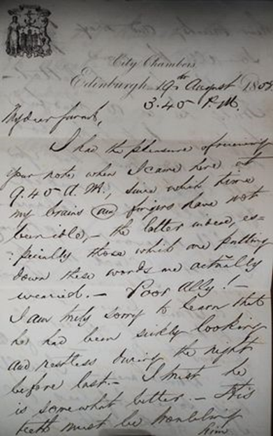 A handwritten letter dated 19 August 1858.
